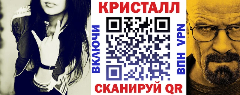 где купить наркоту  ссылка на мегу как войти  АМФЕТАМИН 97%  Гремячинск 
