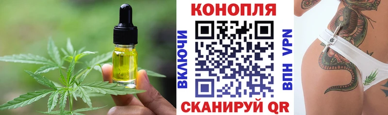 ссылка на мегу   сайты даркнета как зайти  Гремячинск  Canna-Cookies конопля  купить наркотик 