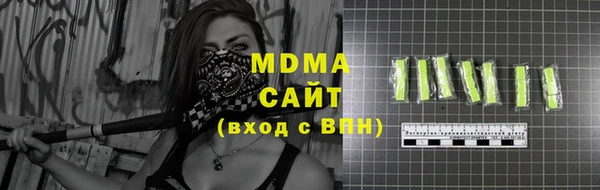 альфа пвп VHQ Баксан