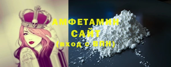 марки nbome Балабаново