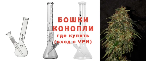 марки nbome Балабаново