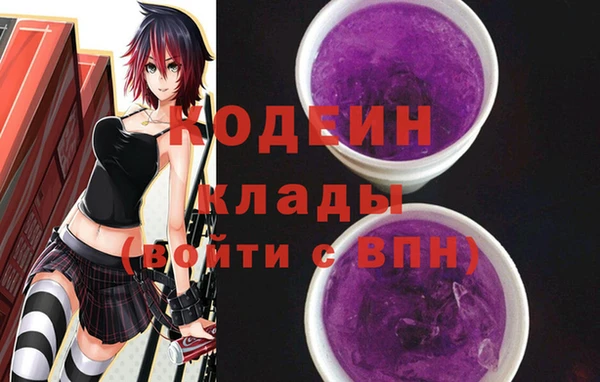 МДПВ Армянск
