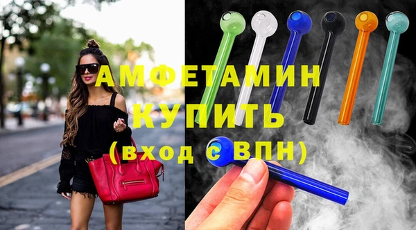 МДПВ Армянск