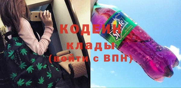тгк Аркадак