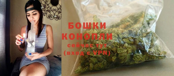 марки nbome Балабаново