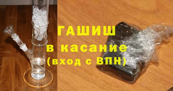 марки nbome Балабаново